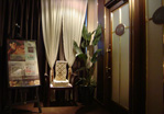 funabashi_staff_img2[1]